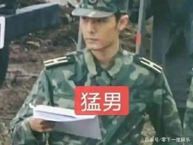  王牌部队一剧肖战扮演了什么样的角色