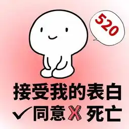  关爱单身汪,人人有责