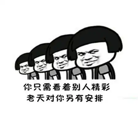  幽默笑话一个人对他的朋友说自从我和我老婆买了双人床后