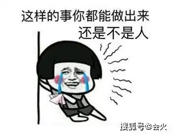  他应该才是最强养成系吧