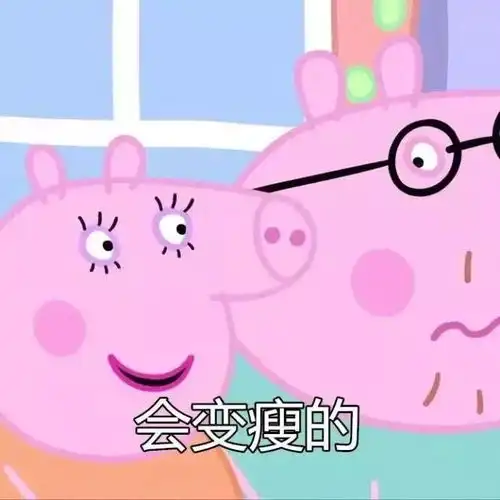  放心,2018年会对你好的