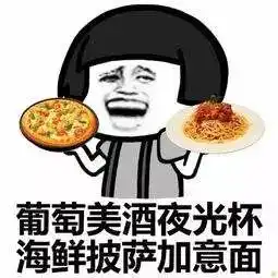  男人四十如何扮嫩霍建华不好意思,我也觉得尴尬