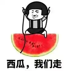 西瓜吃不完别放冰箱,用这个方法放两天都不坏
