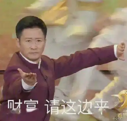  时隔八年,吴京火腿肠代言终于圆梦了