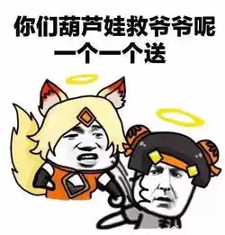 小仙女最美表情包幽默笑