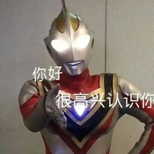 表情包,发酵昨夜的啤酒泡泡 表情包,发酵昨夜的啤酒泡泡