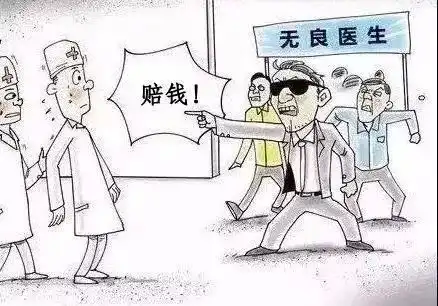  中央严打这十种黑恶势力,快看看你身边有没有