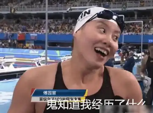  有一种整容叫傅园慧,整牙后判若两人,终于相信baby说的话了