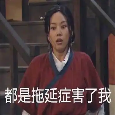  最新女孩子每天都在想什么表情包
