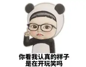  珍惜一生血汗钱远离非法集资