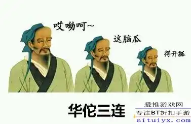  饭圈安相机是什么意思安相机是什么梗