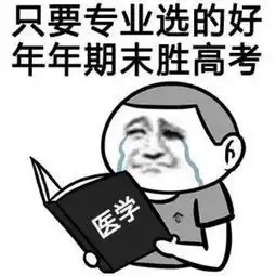  芒果后期学的是表情包专业吧芒果神后期让赵薇一秒回到大学时,但更可爱的是max的特效