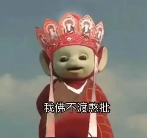  开心幽默搞笑句子创意十足,承包你一天的笑点