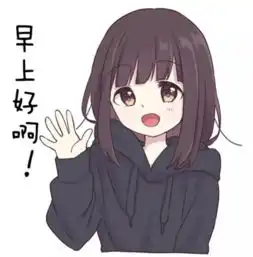  求高清图片