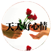 生日快乐恶搞表情包祝福