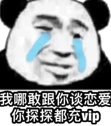  从三国杀到血染钟楼,桌游为什么会走向没落
