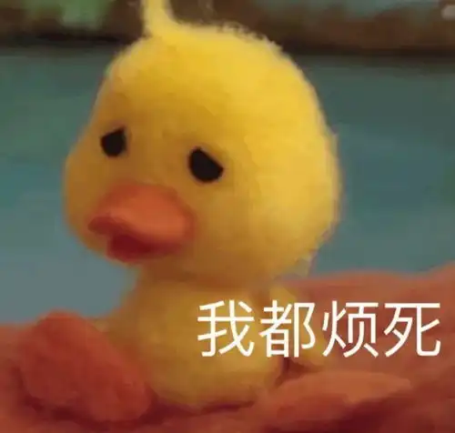 馋嘴的表情包搞笑馋嘴