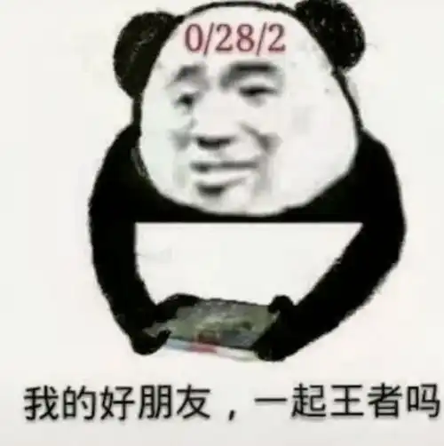  有句话说的很有道理奶茶不比烟贵,一束花也不是高消费