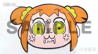  二次元线下福利活动被叫停粉丝怒气竖中指