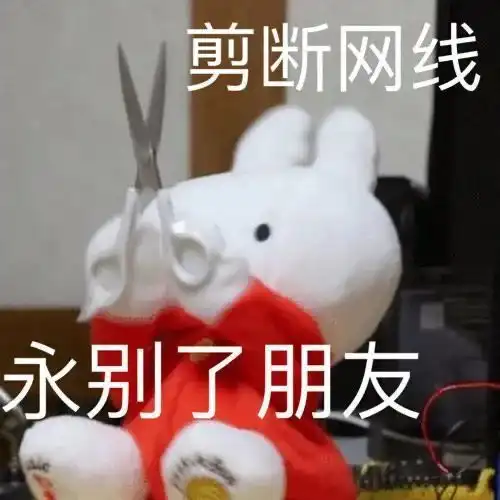  对方不回信息时有什么文案可以怼