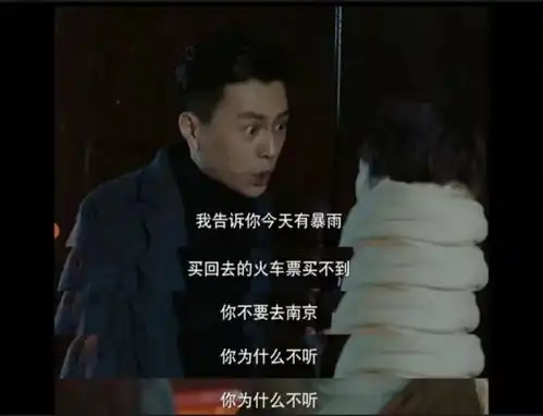 五一景点处处被围攻网友让最强嘴替替我打卡 五一景点处处被围攻网友让最强嘴替替我打卡