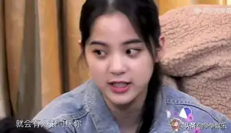  杨天真没有缩减男团的预算,等级测评却很糟糕,杨老板被现实打脸