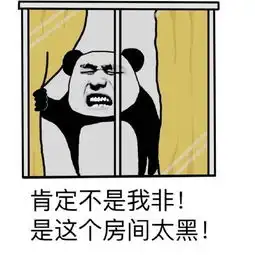搞笑的动图表情包趣图