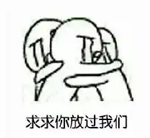  看完利川这个单身汪的朋友圈,好想和他谈恋爱