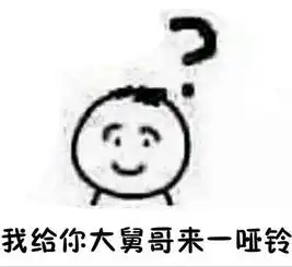  震惊电竞圈械斗第一人居然不是死亡宣告