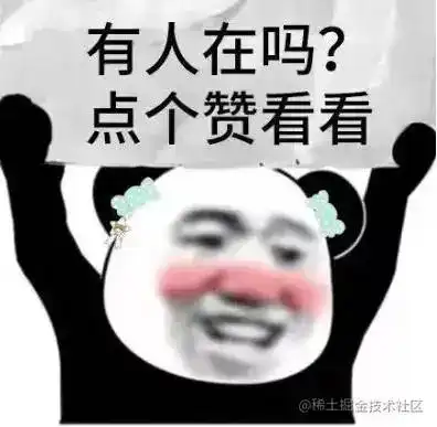  没想到vue3的setup的用法还能这样用