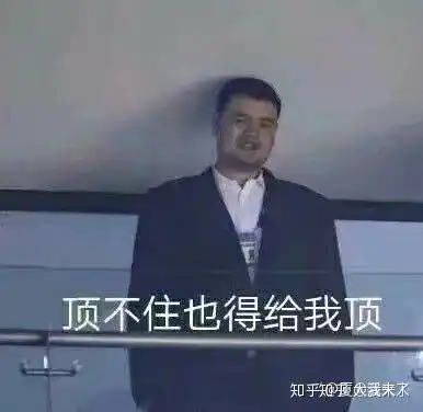  怎么记住自己的失败,并时刻提醒自己勿忘奋斗