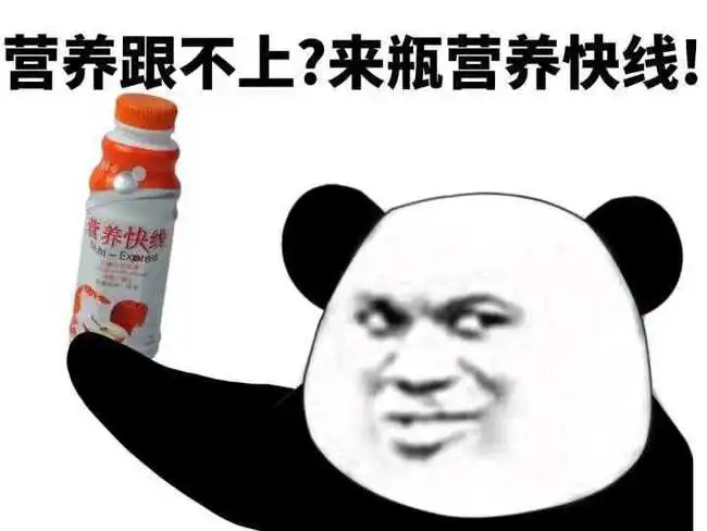  全家桶之360浏览器