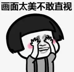  喝树龄喝山头喝海拔老司机茶山斗法的场面,不堪入目