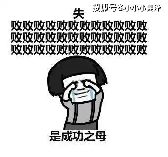  爆笑故事熊孩子在村里约架,单挑变群殴,真是螳螂捕蝉黄雀在后