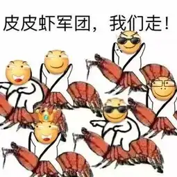  老家淮北歙县注意啦这两个地方手机能买汽车票了