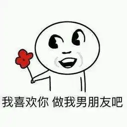  你好2018海报教程