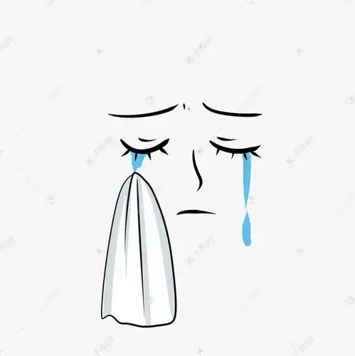 难过擦眼泪表情素材图片免费下载千库网 难过擦眼泪表情素材图片免费下载千库网