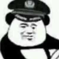 非常欠打的图片表情包