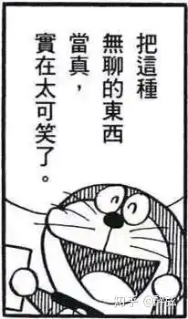  如何看待疫情期间学校着手准备开学的相关事宜