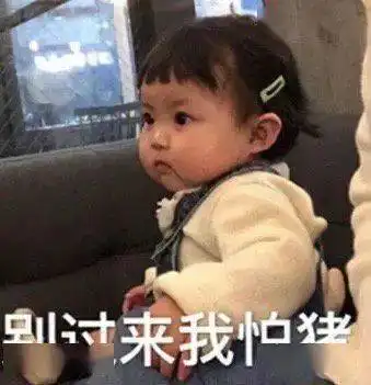 女生多少斤算胖80斤都上榜天呐,女孩子也太太太难了 女生多少斤算胖80斤都上榜天呐,女孩子也太太太难了