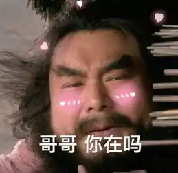  别的女孩子打游戏vs你打游戏.....哈哈哈太真实了
