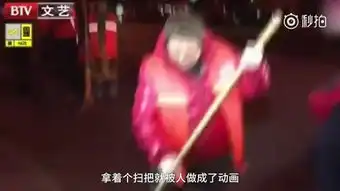  沙溢说满意自己白展堂的表情包,评论把我笑惨了