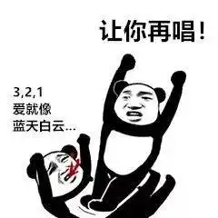 连续一周,潮汕要下开水更可怕的是15级超强台风来了 连续一周,潮汕要下开水更可怕的是15级超强台风来了