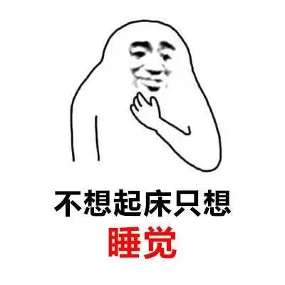 抖音表情包配音老鼠
