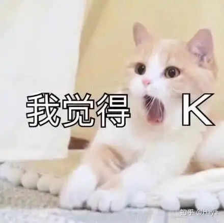  有一个斯文败类的男朋友是什么样的体验