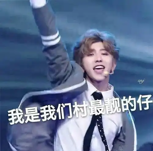 zqsg打脸 zqsg打脸