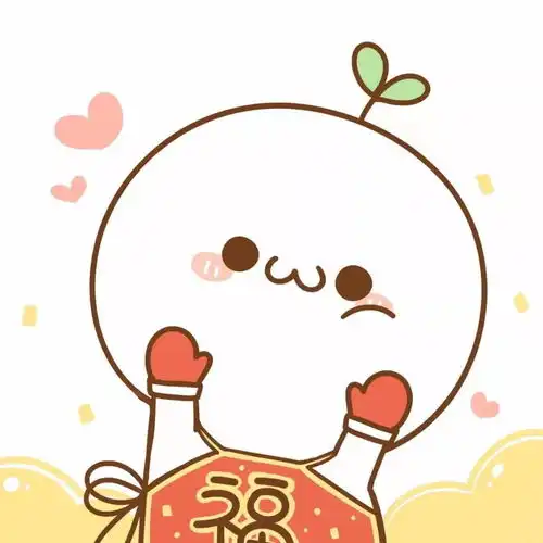  临海春节天气早知道