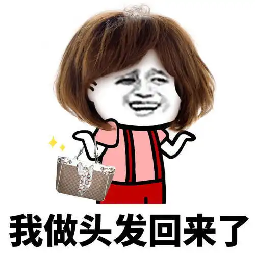  笑话点了羊肉烩面,刚吃几口,服务员说恭喜获得再来一碗大奖