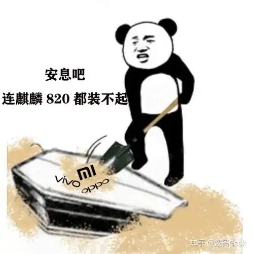 咸鱼表情包高清图片世界