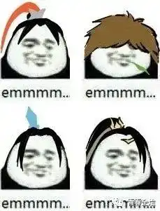  老师讲正经的不听,一岔开话题就兴奋这些奇葩知识你知道多少